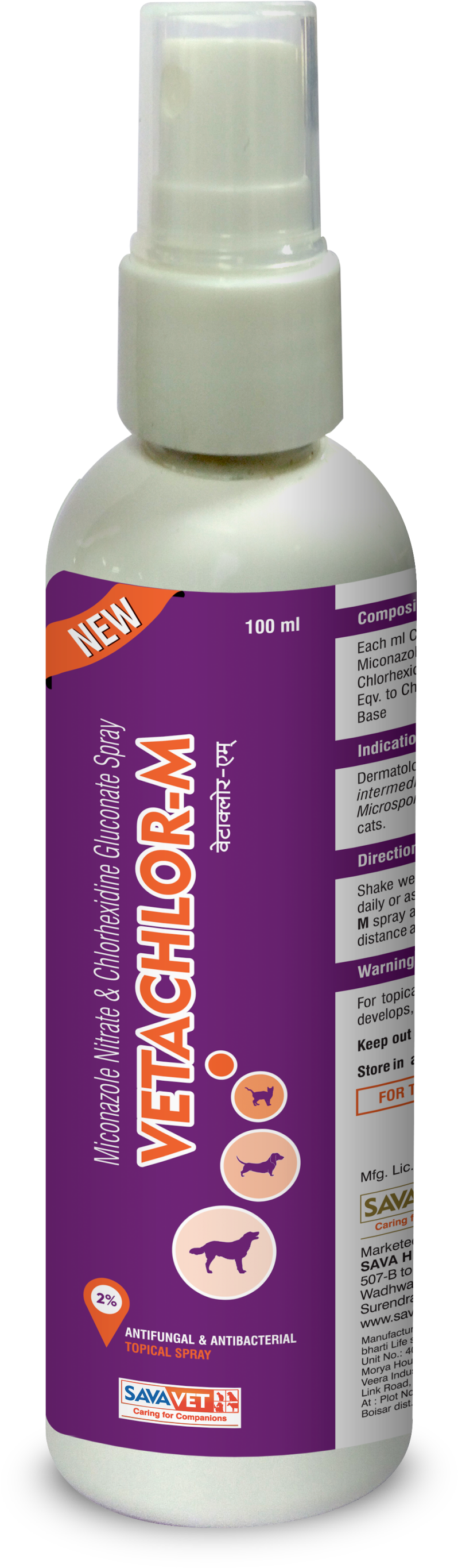 Vetachlor M Spray 100 ML